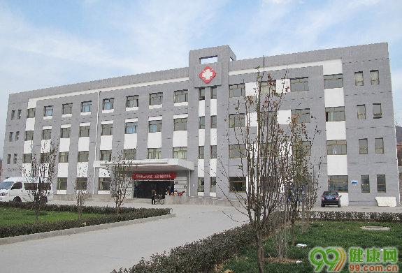 北京高岭镇社区卫生服务中心