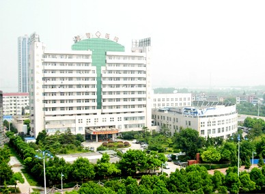 杭州武警医院