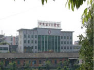 竹溪县人民医院
