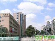 上海市闵行区精神卫生中心