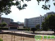 绥宁县第一人民医院