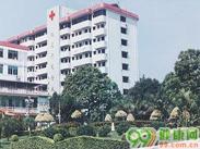 兴宁市人民医院