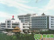 揭阳市东山区第一人民医院