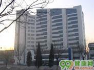 乐亭县医院