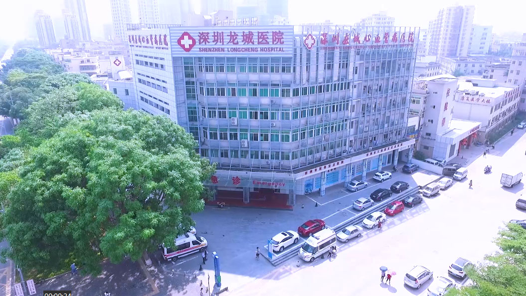 深圳龙城医院