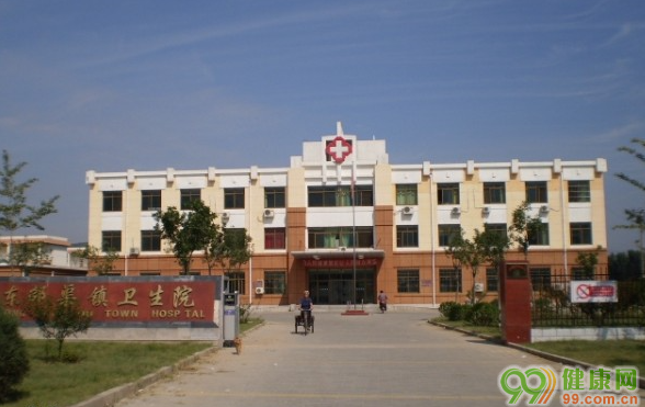 北京东邵渠镇社区卫生服务中心