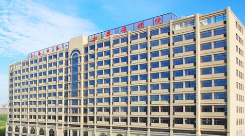 上海市第一妇婴保健院西院