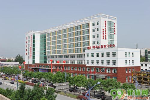 北京房山区良乡医院