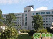 盘锦市第一人民医院